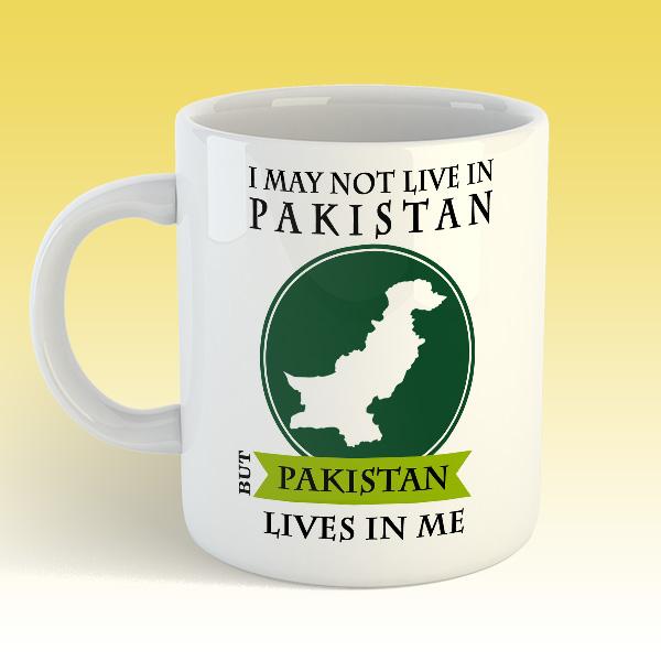 Pakistan Loving Mug