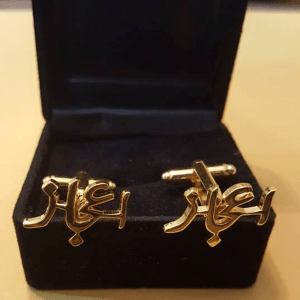 CUFFLINKS