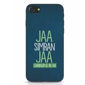 jaa-slmran-jaa-charger-le-ke-aa