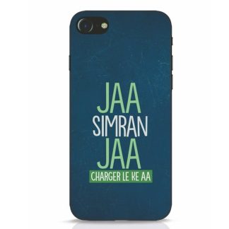 jaa-slmran-jaa-charger-le-ke-aa