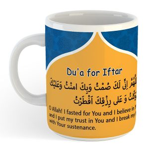 Ramadan Kareem Mug