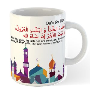 Ramadan Kareem Mug