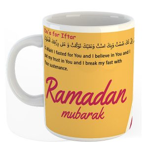 Ramadan Kareem Mug