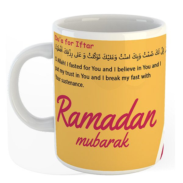 Ramadan Kareem Mug