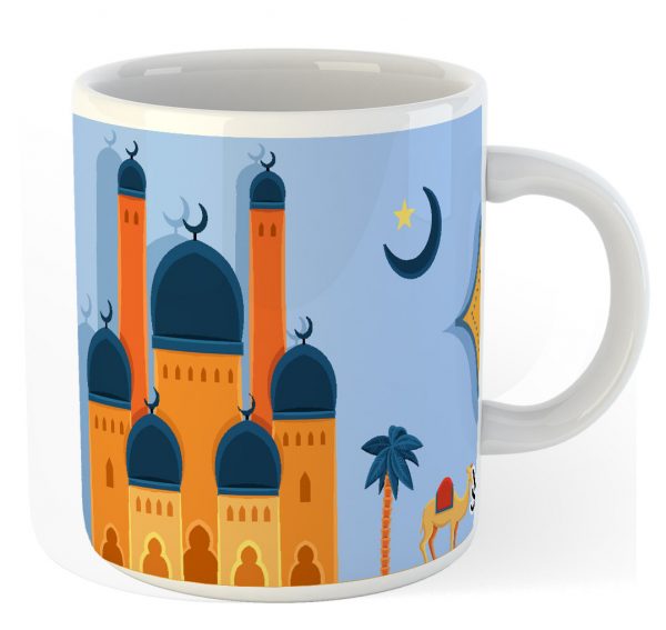 Ramadan Kareem Mug