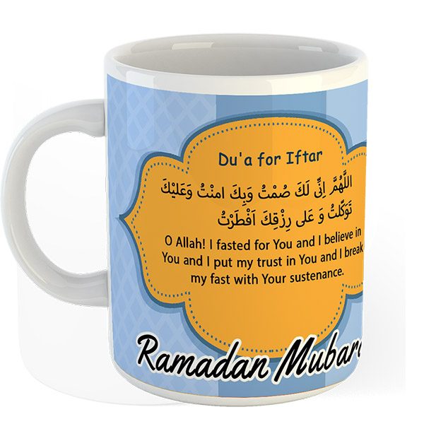 Ramadan Kareem Mug