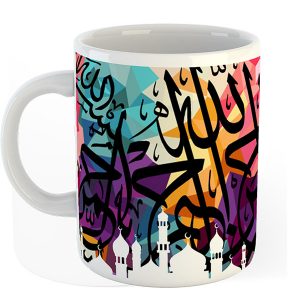 Islamic Calligraphy mug