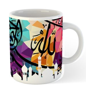 Islamic-Mug