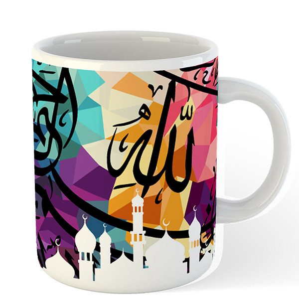 Islamic-Mug