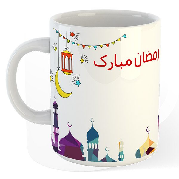 Ramadan Kareem Mug