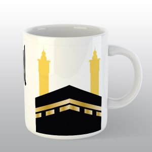 Hajj Mubarak Mug