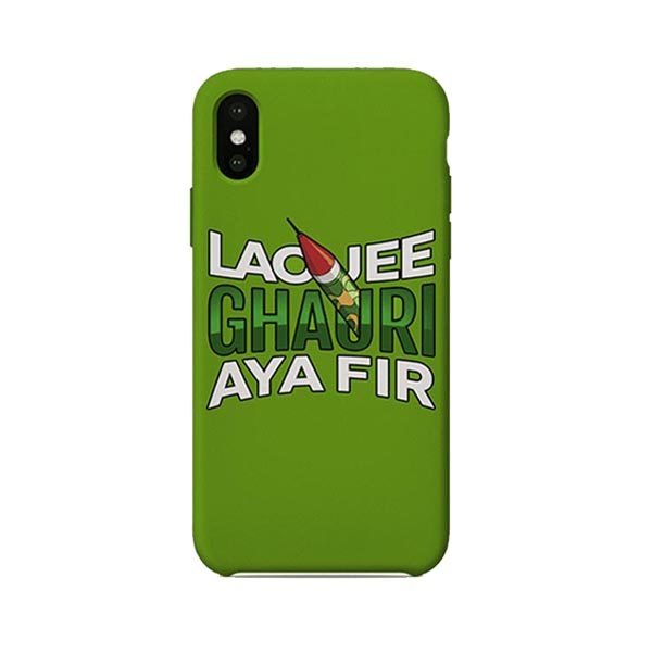 Lo Gi Ghauri Aya Fir - Mobile Cover