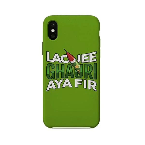 Lo Gi Ghauri Aya Fir - Mobile Cover