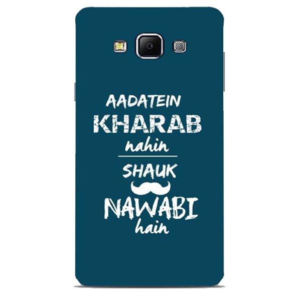 Shauk Nawabi - Mobile Cover