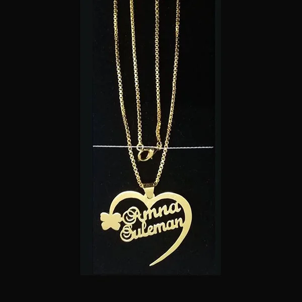 Amna clearance name necklace