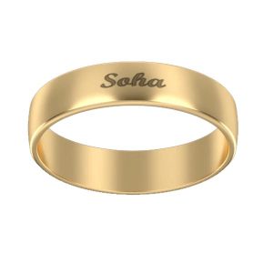 Engraved Ring