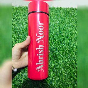 Customize Name Water Bottle